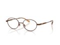 Coach Briller 5189TD 9410