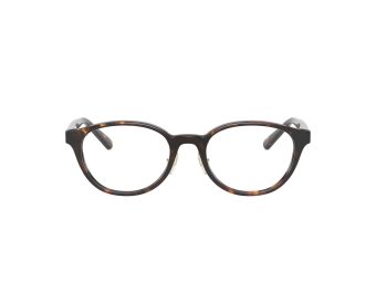 Coach Briller 6152D 5120