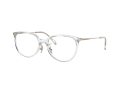 Coach Briller 6175D 5111