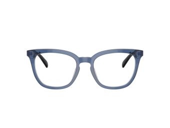 Coach Briller 6222U 5787