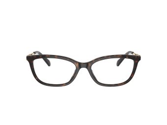 Coach Briller 6237U 5120