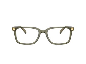 Coach Briller 6239U 5818