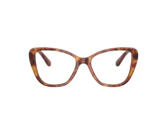 Coach Briller 6255U 5774