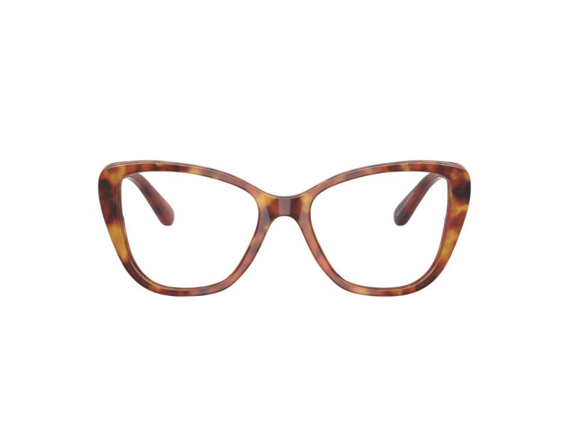 Coach Briller 6255U 5774