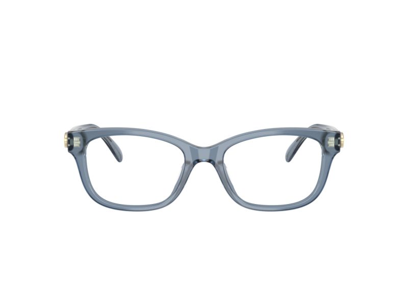 Coach Briller 6257U 5259