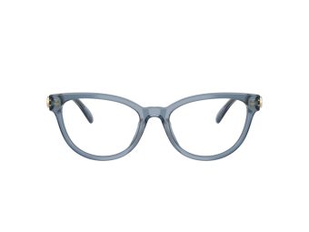 Coach Briller 6258U 5259