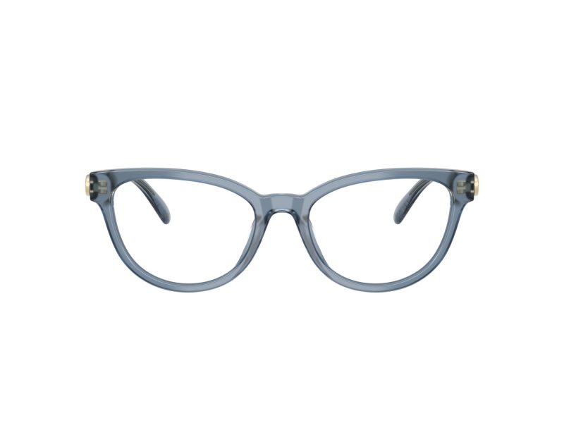 Coach Briller 6258U 5259