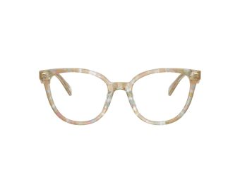 Coach Briller 6259U 5868