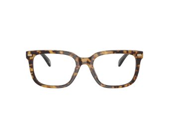 Coach Briller 6266U 5881